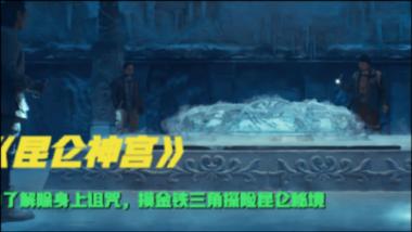 老旧废弃楼房逃脱4