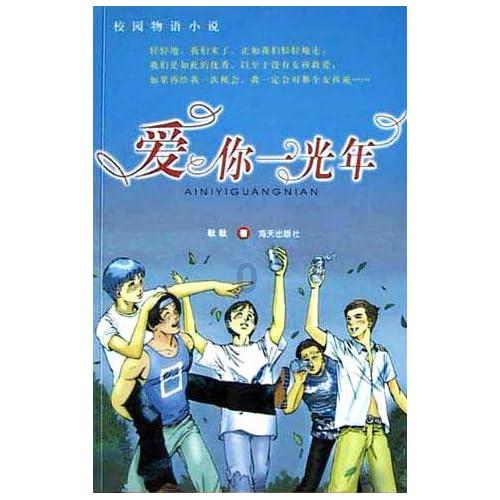 探索世界,尽在在深圳学厨师可以拿大专文凭么?蜗牛问答平台