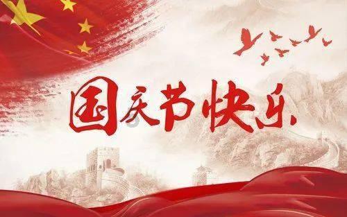正当防卫