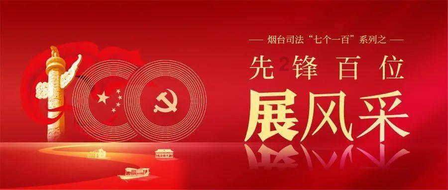 救援金刚狼