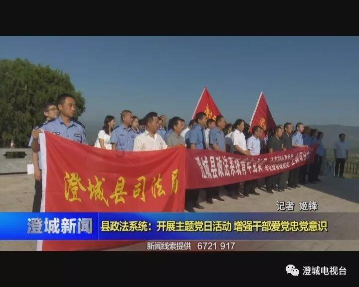 秘密花园找不同